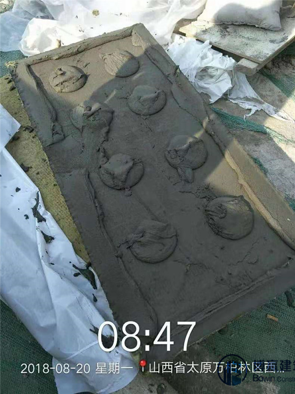 外墻裝修中保溫砂漿的重要性，如何選擇外墻保溫砂漿