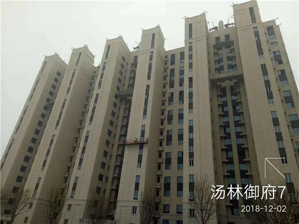 外墻維修—涂料冬施施工注意事項(xiàng)及常見(jiàn)問(wèn)題