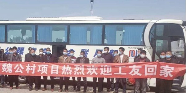 專(zhuān)車(chē)點(diǎn)對(duì)點(diǎn)接送工人